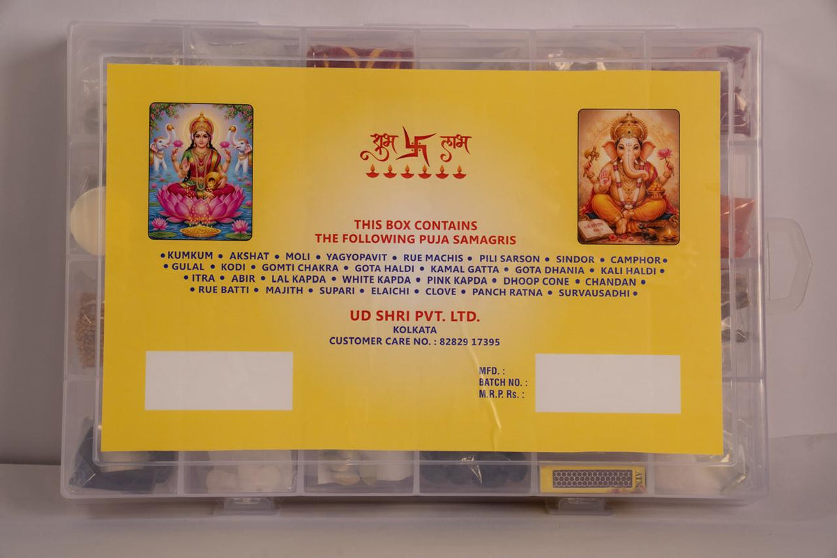 Premium Diwali pujan Samgri kit