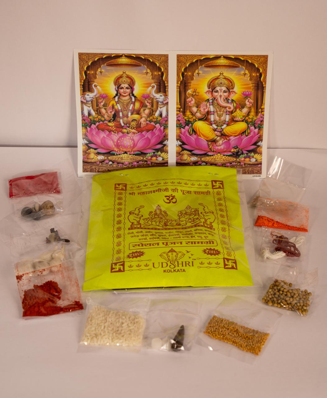 Special pujan samgri